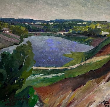 Михайло Надеждін, «Ставок. Красногірка», 1985