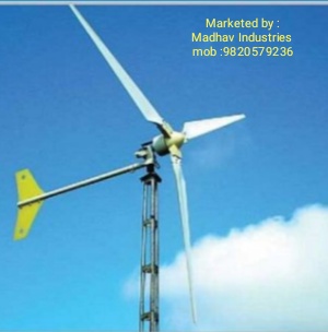 A windmill is a structure that converts wind power into rotational energy using vanes called blades