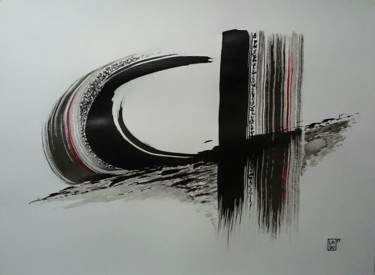 a drawing of a letter d with a black and white background