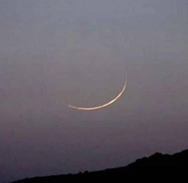 New Moon of Jamadi-ul-Awwal Expected to Be Sighted on October 23: SUPARCO