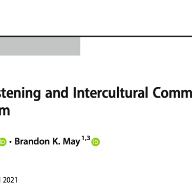 decorative journal image with the same title as this post.