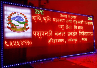 LED BOARD