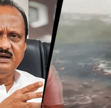 Maharashtra Deputy Chief Minister Ajit Pawar died in a plane crash.