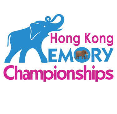Hong Kong Memory Championships