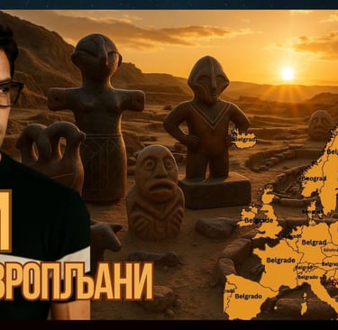 Белград: доказ да је Европа говорила српски