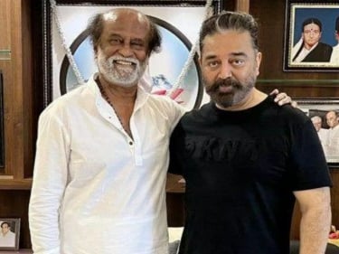 Rajinikanth and Kamal Haasan Reunion 