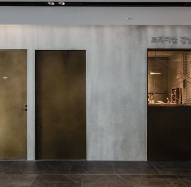 프리미엄 강남마사지