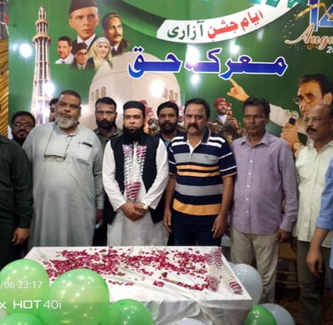 MPA Naseer Ahmed hoisting Pakistan’s national flag in Aligarh Town UC 13 Jashn-e-Azadi celebration