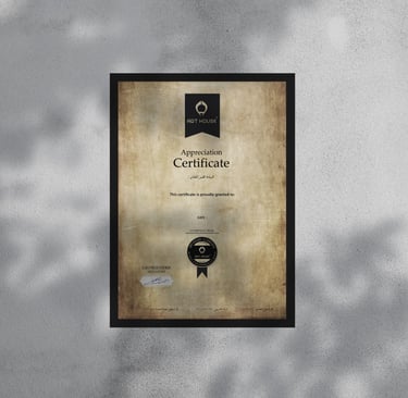 شهادة ارت هاوس الكرافت