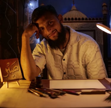 Abdur rehamn qalamkaaar