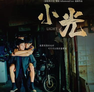 Light