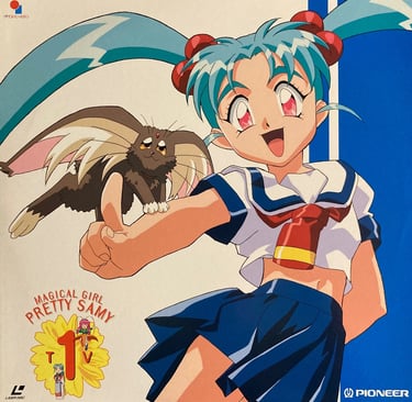 Magical Girl Pretty Sammy LaserDisc