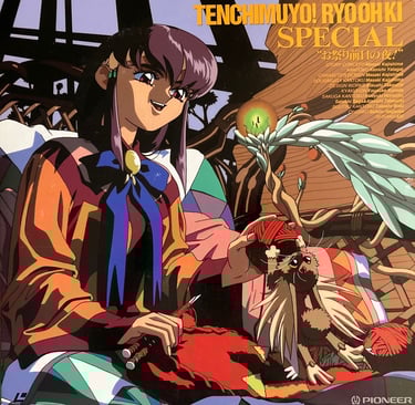 Tenchi Muyo! Ryo-Ohki Special LaserDisc