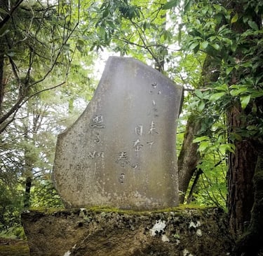 Portland, OR - the Buddha Stone is designed after a 2,000 year old Indian tale