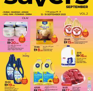 a flyer for a grocery store with a variety of products