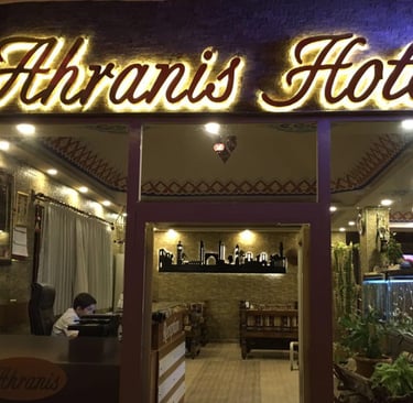 Ahranis Otel