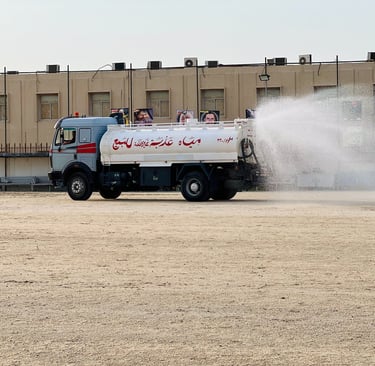 تنكر مياه الديرة رش ملعب كرة قدم