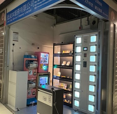 Our shop