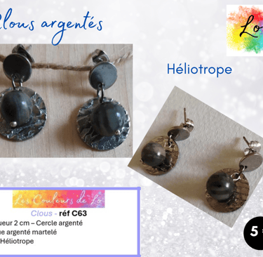 Boucles clous noirs disque métal martelé Héliotrope Les Couleurs de Lo