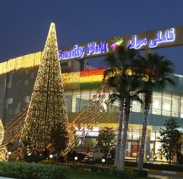 Family Mall Duhok