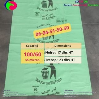 sac poubelle maroc