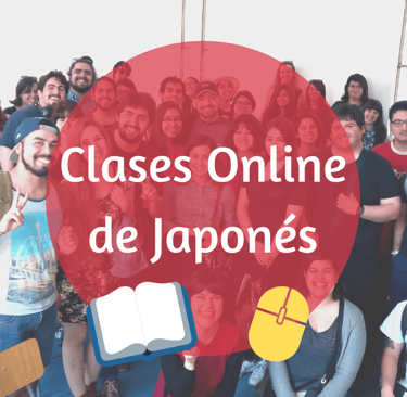 Clases Grupales Online