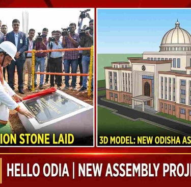 Hello Odia . Odisha’s New 300-Seat Assembly