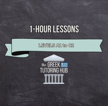 greek language course