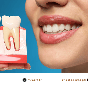 ابتسامه نظيف