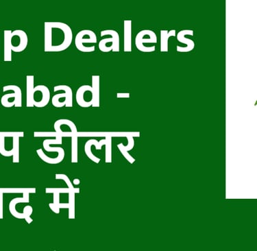 AC Scrap Dealers In Faridabad - एसी स्क्रैप डीलर फरीदाबाद में