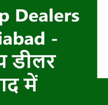 AC Scrap Dealers In Ghaziabad - एसी स्क्रैप डीलर गाजियाबाद में
