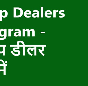 AC Scrap Dealers In Gurugram - एसी स्क्रैप डीलर गुरुग्राम में