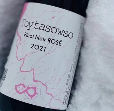 Kamisato Vineyard 上里酒庄