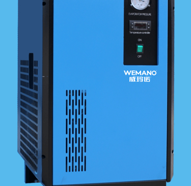 Screw Air Compressor with Dryer
