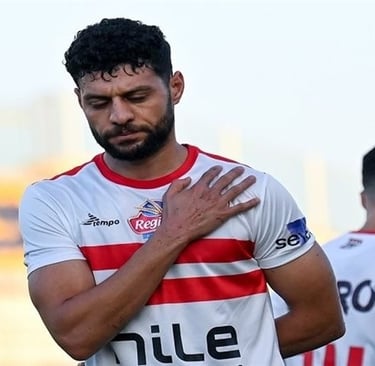 الزمالك يُنهي صفقة أحمد ربيع.. وشلبي فى طريقه للبنك الأهلي