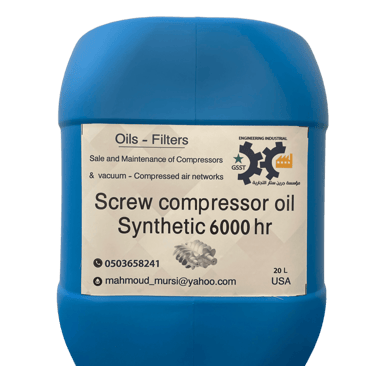 Synthetic screw compressor oil