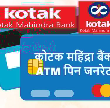 Kotak ATM Pin Generate