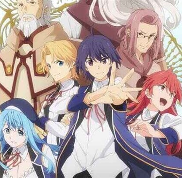 wise man's grandchild poster