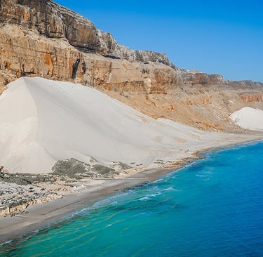 A Brief History of the Beautiful Socotra Island