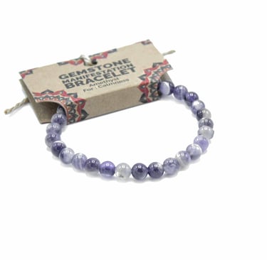 a bracelet bracelet with a purple and white beaded bracelet