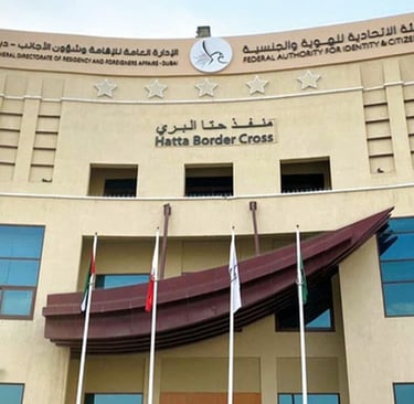 how to cross hatta border from UAE to Oman