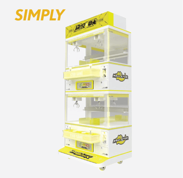 Ultra Space Aurora (Yellow) Claw Machine