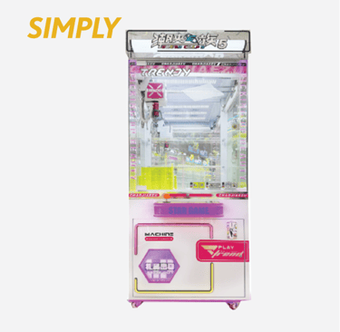 Chloroethyl E Group 5 Claw Machine (Purple)