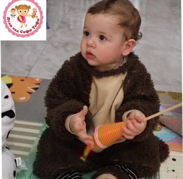 Мишпахтон Софи Тофи Ришон ле цион