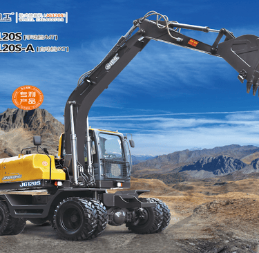 jg120s wheel excavator 10Ton MT/AT Drive