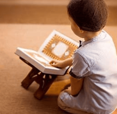 reading holy Quran