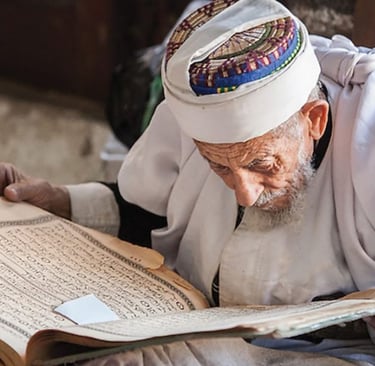 holly Quran