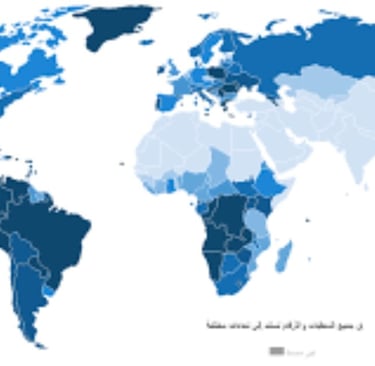 ما هو الدين رقم واحد الأسرع نموًا وانتشارًا في العالم؟