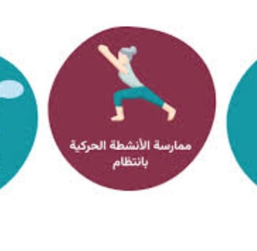 الشيخوخة والخرف: القلق والاكتئاب