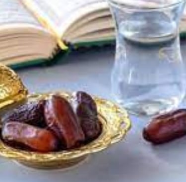 الصيام
